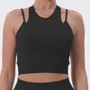 Women's Seamless Yoga Sports Vest
