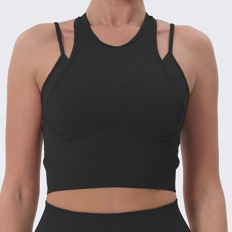 Women's Seamless Yoga Sports Vest