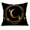 ramadan golden lantern moon Cushions Pillowcase Polyester Cushion Cover Throw Pillow Pillowcover Home Car Sofa Decor