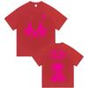 French New Rap Jul Tour Album 2026 TShirts Man Woman Pop Music Fashion Short Sleeve T Shirt Vintage High Quality Cotton Tshirt