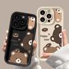 Telefoonhoesjes – Smartphonebumpers