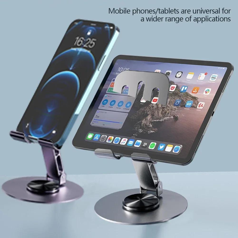 Aluminum 360 Degree Rotation Mobile Phone Holder Universal Adjustable Bracket Folding Double Shaft Design Stable Anti Fall Stand