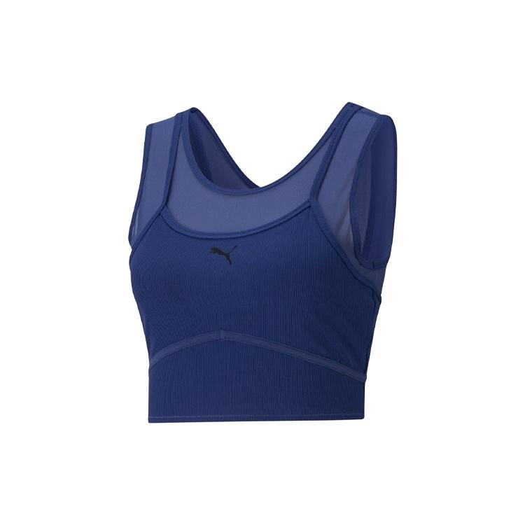 (WMNS) PUMA STUDIO Layered Crop Top  Blue  Women s 520223-12 S