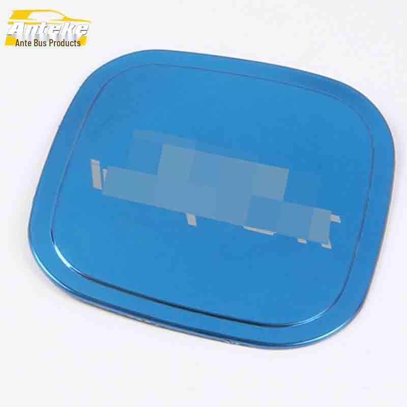 GS4 Fuel Tank Cap Anti-Scratch Sequin Sticker: Protective Film for 15-18 Models