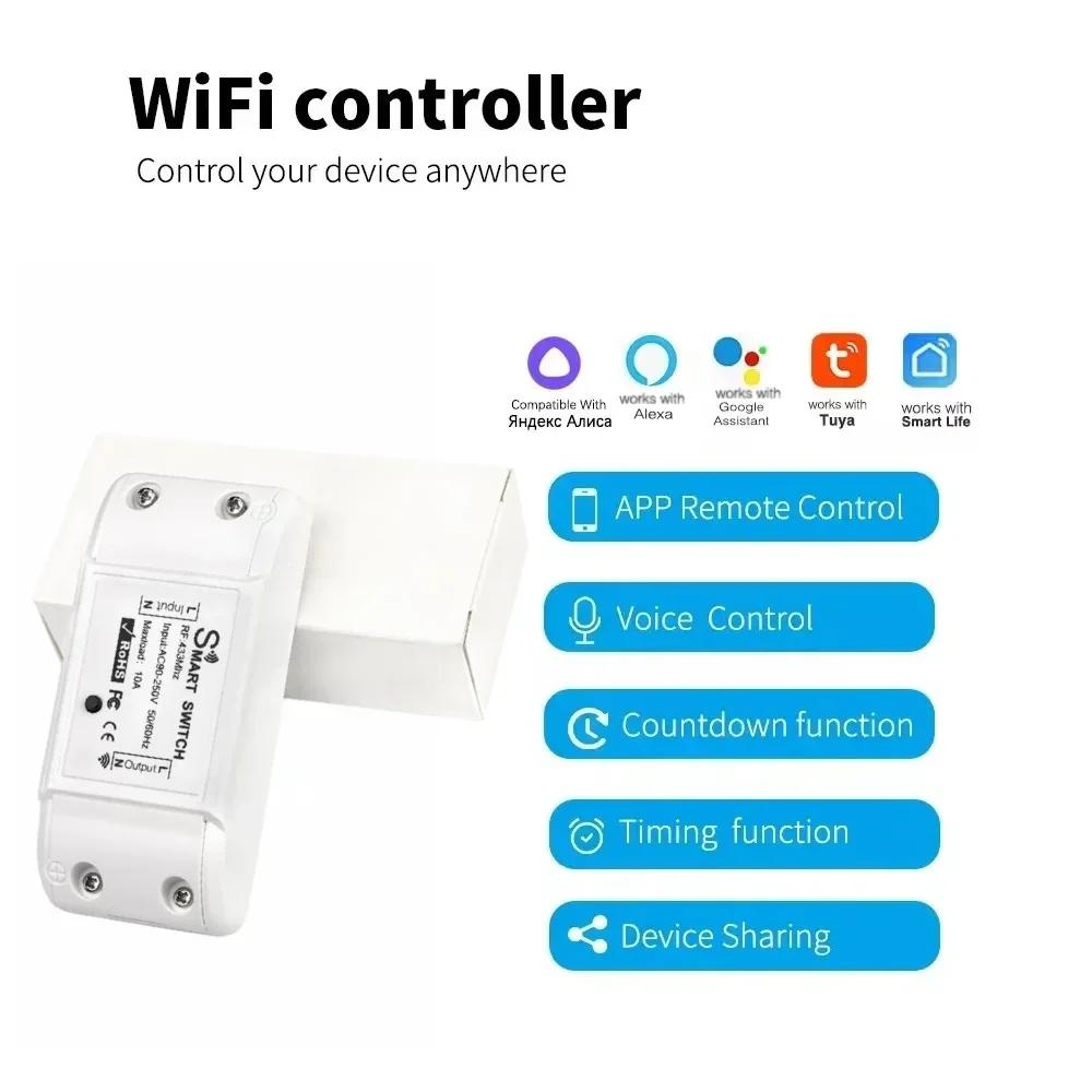 Tuya WiFi Smart Switch 433MHz RF Wireless Remote Control Universal Breaker Timer Voice Control Smart Life APP For Alexa Google