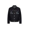 AW23 Denim Jacket Men's Denim Blue 2EAHTM3DJ7007LFCS