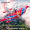 Electric Foam Hand-Throw Biplane Drone Glider Model Airplane Toy