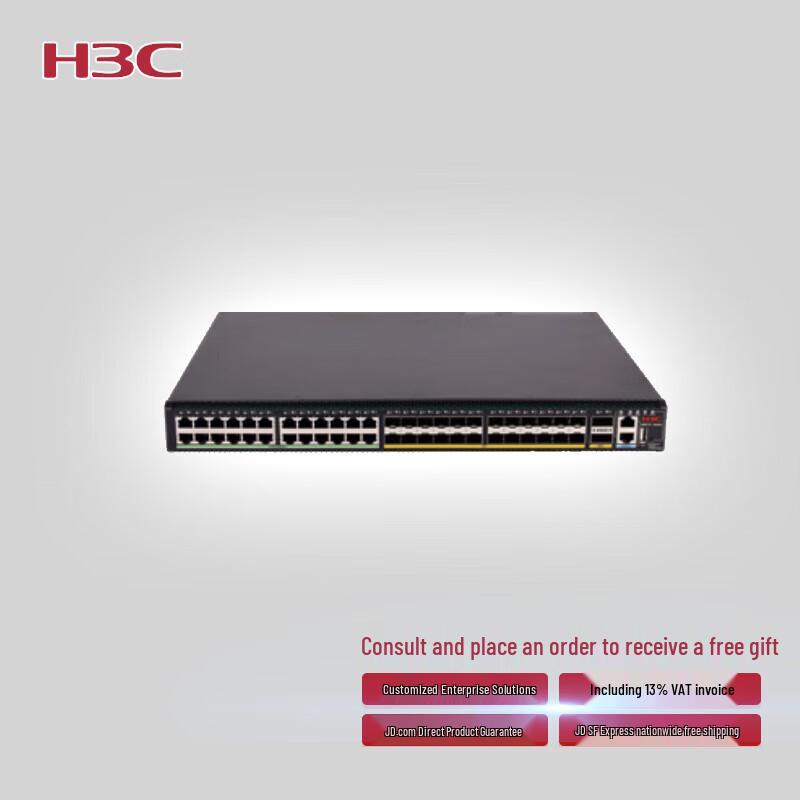 

H3C S6510-50QS 48-Port Layer 3 Core Enterprise Switch