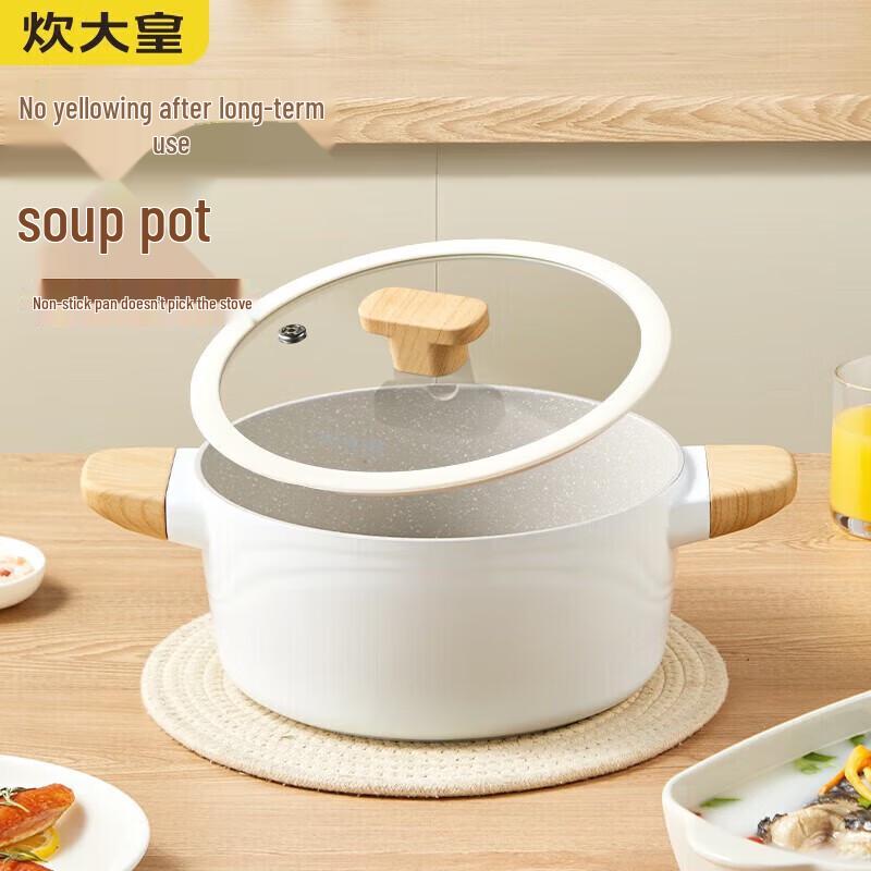 

Chui Da Huang 24cm Ceramic Non-Stick Soup Pot