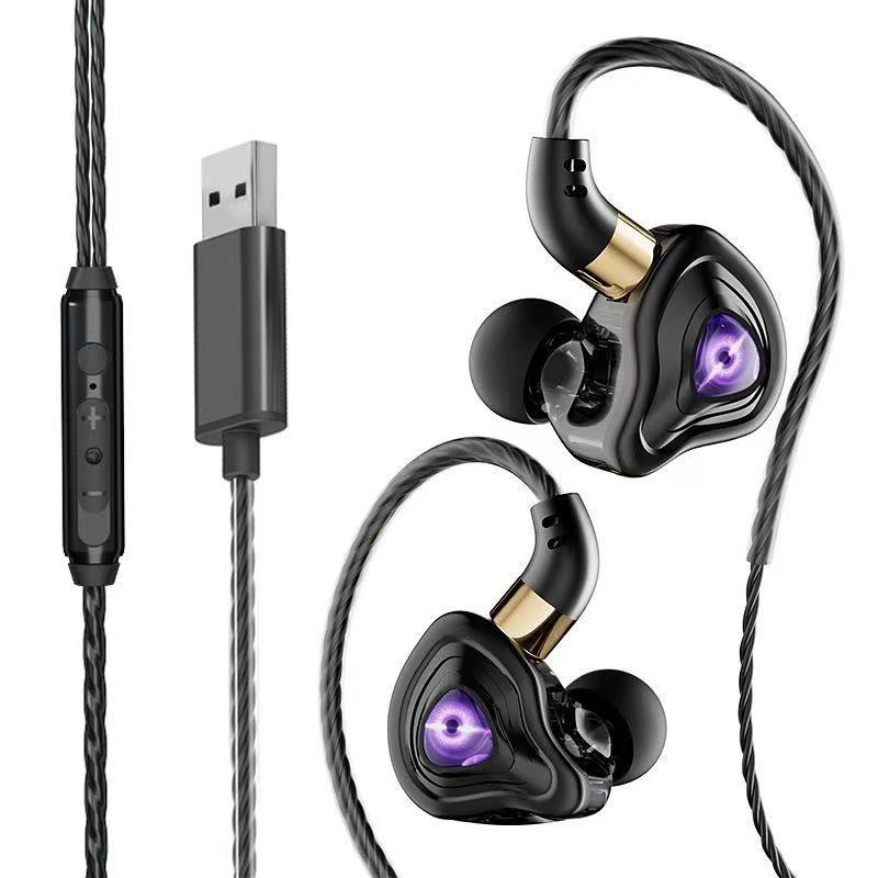 Wired USB In-Ear Gaming Headset with Dual Plug and Microphone