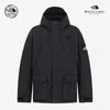 The North Face Explorer Jacket Black Nj2hr54j