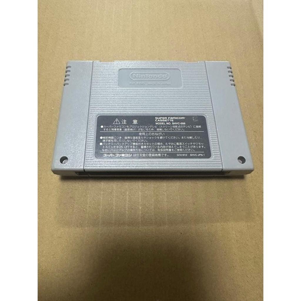 Used Super Famicom Final Fight Tough