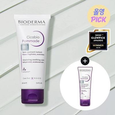 Trattamenti viso – Creme e lozioni per il viso
