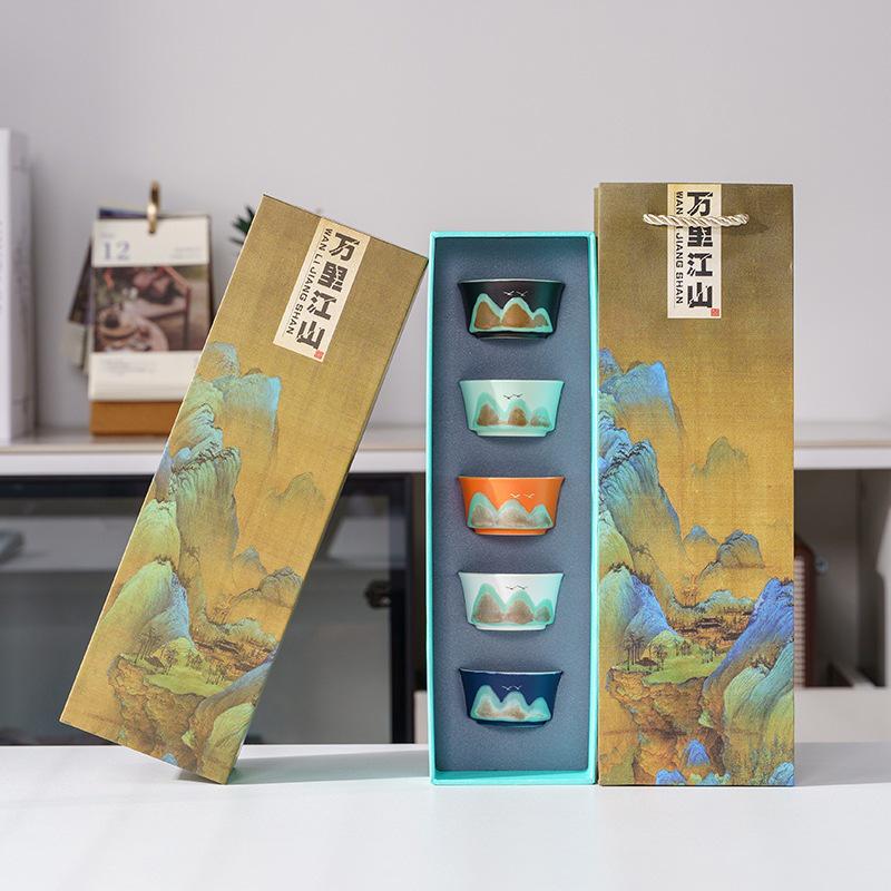 Chinese Style Ceramic Tea Tasting Cup - Cultural & Creative Gift for Hosts, Fathers, Leaders, Teachers & Business Souvenirs