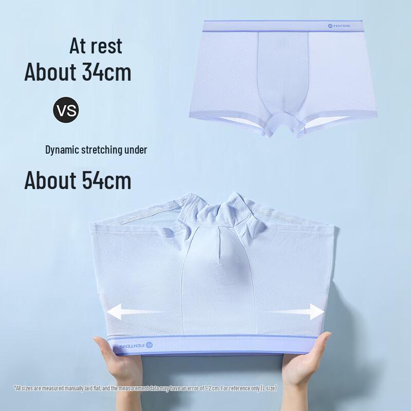 Calzoncillos Bóxer de Malla de Seda de Hielo Antibacteriana para Hombre Fenteng (3 paquetes)