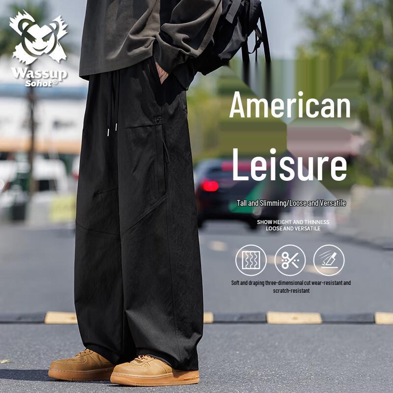 Wassup Sohot Men's Casual Loose Straight-Leg Workwear Pants