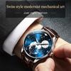OUPINKE Men's Watch Starry Sky Fully Automatic Mechanical Watch Waterproof Leather Strap High-end Watch