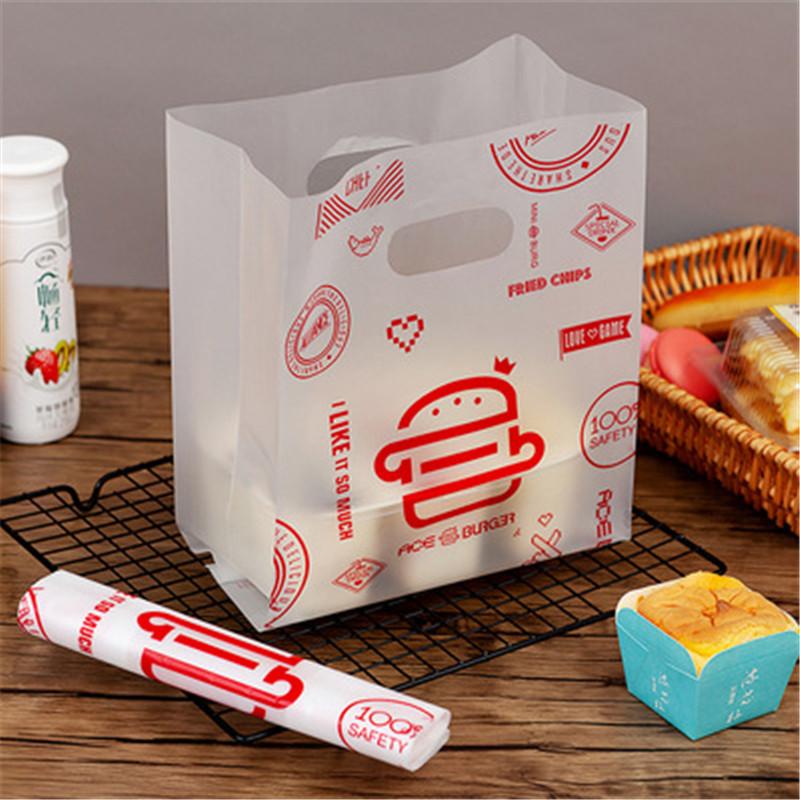 

50 шт. принтованных пластиковых пакетов с изображением цветка маргаритки для кофе, хлеба, выпечки, печенья, нуги, еды на вынос, упаковки для подарков на вечеринку 20x30x12cm