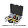 JEJ Astage Aluminum Tool Case AL-A003, 35.6cm Wide x 10.3cm Deep x 31cm High
