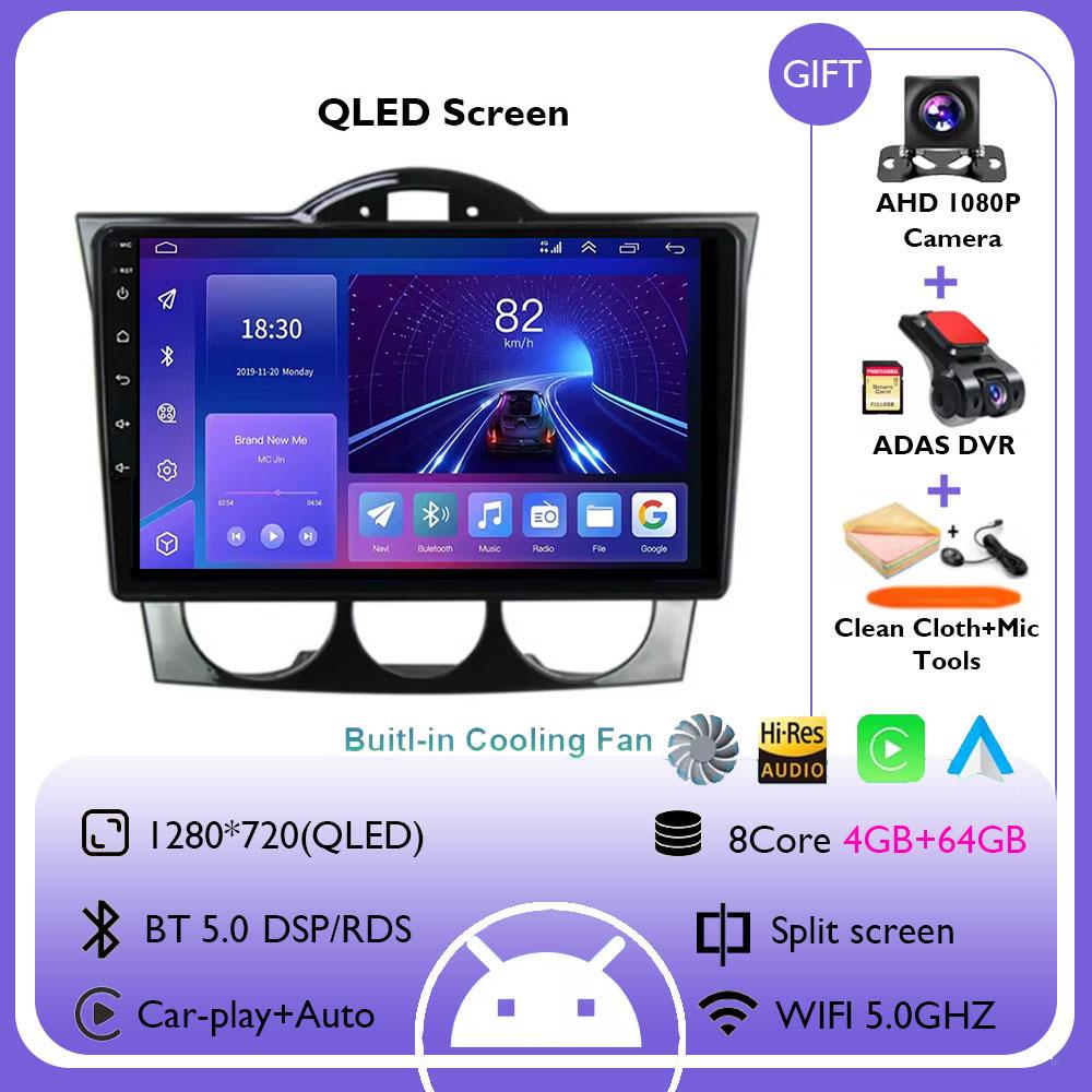 Android 14 Carplay Auto Autoradio Für Mazda RX-8 RX 8 RX8 SE 2003-2011 Multimedia Navigation GPS Video Player DSP Stereo WIFI+4G