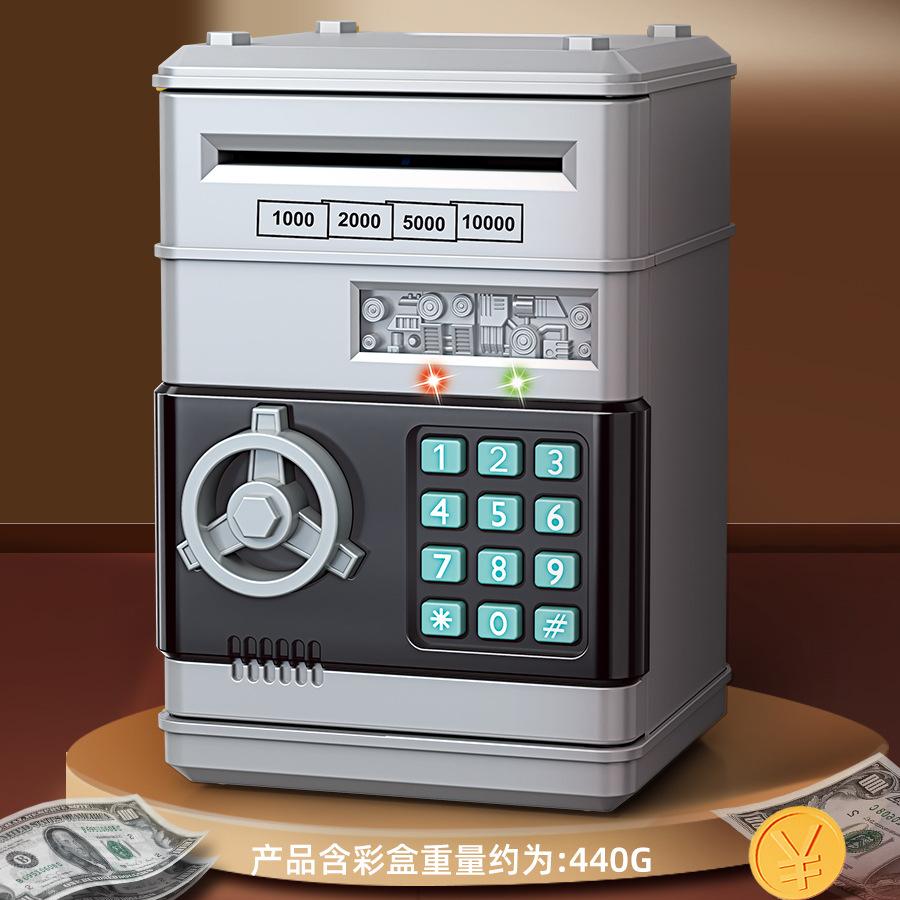 Children's Piggy Bank Creative Password Unlock Automatic Money ATM Large Capacity To Store and Access Mini Safe Toys