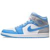 Air Jordan 1 Mid Se 'University Blue' DX9276-100