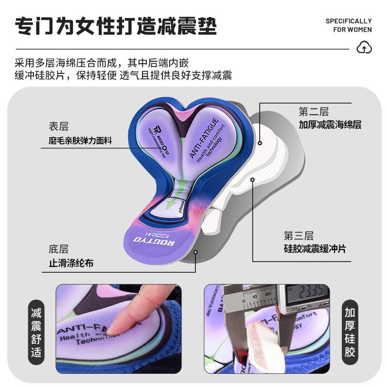 Womens Cycling Shorts With Gel Pad High-Waist Breathable Quick-Dry Bike Underwear Road Spin Class
