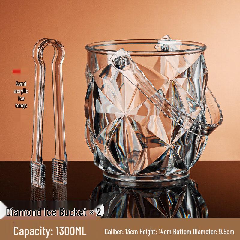 ZISIZ Commercial Bar Thickened Glass Ice Bucket