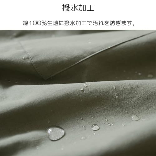 Berry Berry Just-Put-On Apron, Solid Color, Water-Repellent Cotton, Nordic Style, Long Length, Stylish, Loose Fit, 100% Cotton, Women's, Adult Size, B