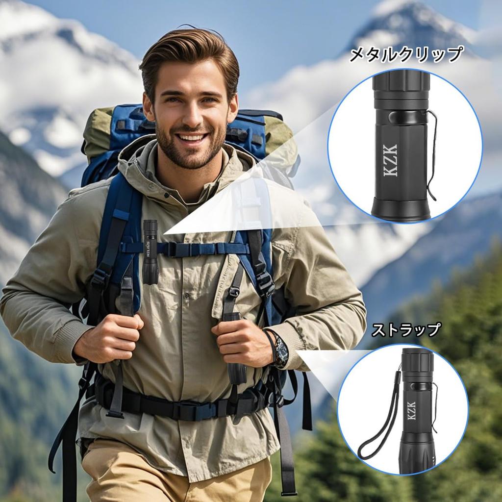 KZK LED Handheld Flashlight with Powerful Military Adjustable Includes AAA Ideal for Disaster Power and Night Fishing Flashlight, High-Brightness