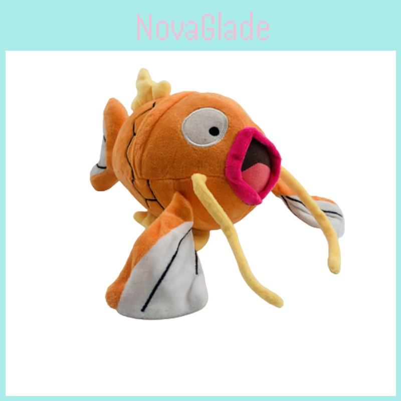 New Big 30cm Pokémon Gold Shiny Magikarp Soft Plush Toy Doll Adorable Collectible Gift For Toddlers