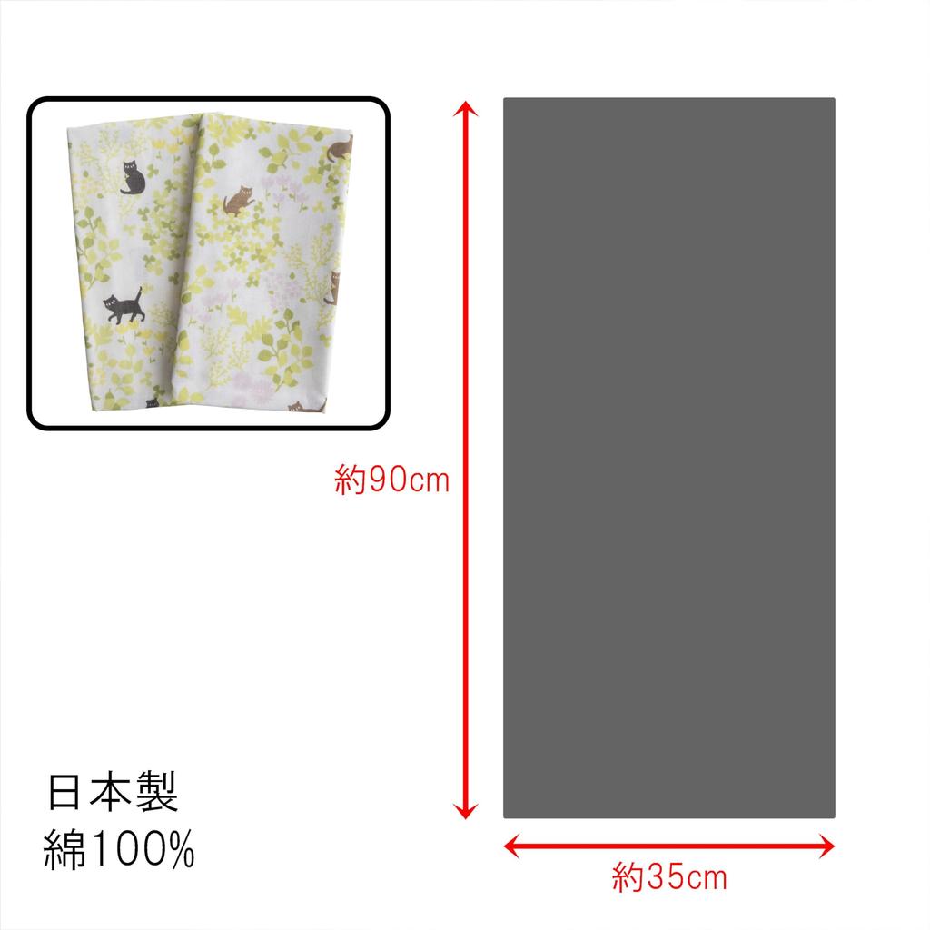 Cute Gauze Hand Towel Soft to the Made in Japan Cat 2 Set, Touch, 100% Cotton, (A. Design, Pieces)
