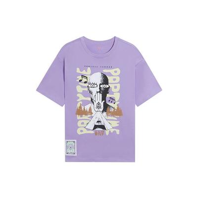 Li Ning Summer Party Loose Tie-Dye Letter Casual Short Sleeve T-Shirt Unisex Tops Rose-Purple AHSSB07-3