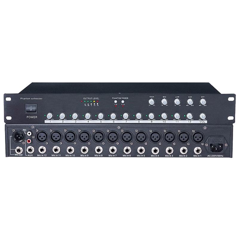 Runpu RP-HT1012 12-Channel Phantom Power Microphone Hub Mixer (CN version)