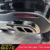 For Mercedes Benz C Class W206 GLC X254 C260L C200 GLC300 Car Four Exhaust Tailpipe Muffler Exhaust Pipe Tail Exterior Accessory