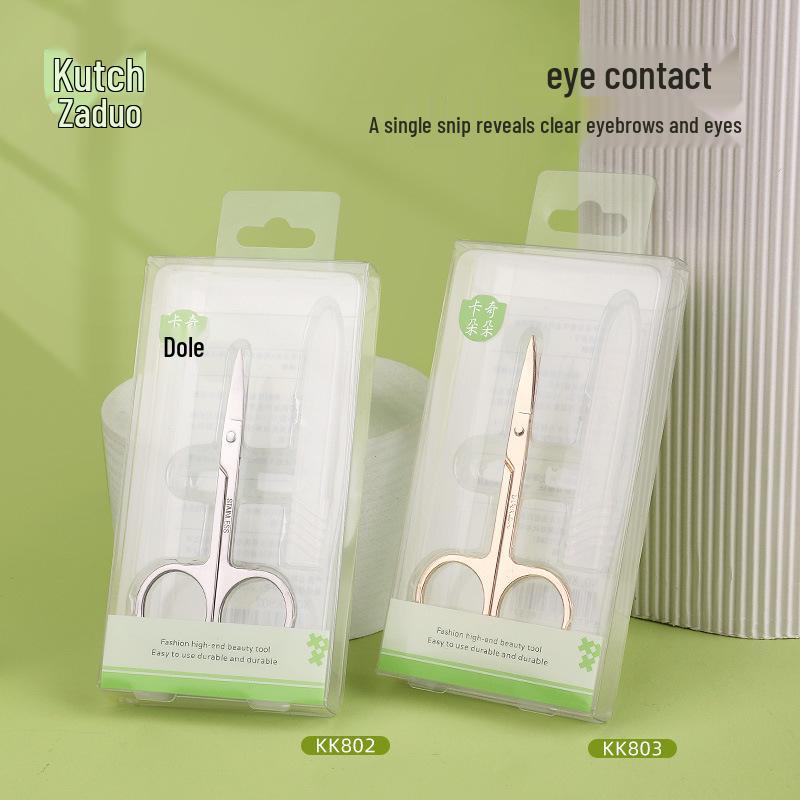 

Kaqiduo KK802 Sharp Gold Silver Stainless Steel Curved Eyebrow Scissors