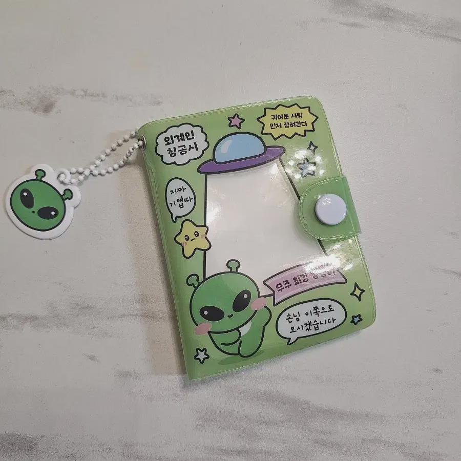 

Гонг Гуддом) Арт Бокс Инопланетянин Коллекбук Уткозилла Ивену Джинс Тубо Хомут Люверс