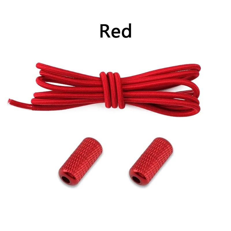 1 Pair No Tie Shoelaces Round Metal Capsules Lock Elastic Shoe Laces For Sneakers Rubber Band Lazy Shoes Lace Accessories