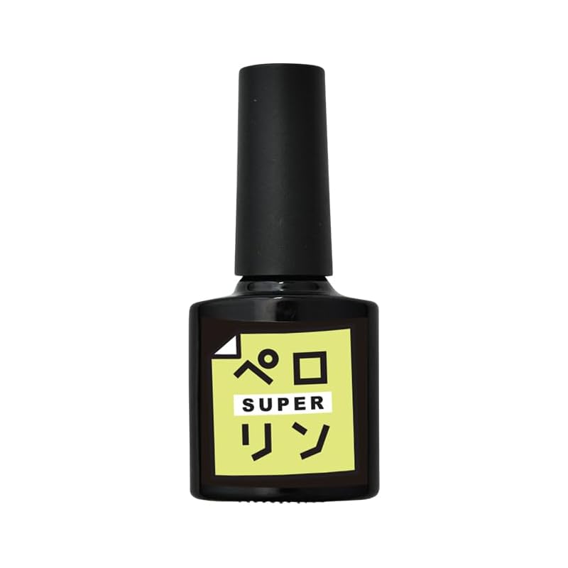 Perorin Peel-Off Base Gel | Peelable Gel Nail Base Gel - Popular, Easy to Remove for Self-Gel Nails <Nail Kobo Official> (Perorin SUPER)