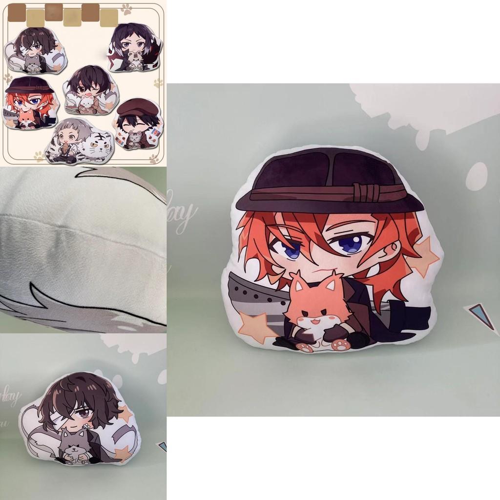 Anime Plush Pillow With Bungo Stray Dogs Characters