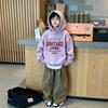 Latest Children's Casual Hooded Shirt - Retro Multi-Color Letter Pattern - Boys' and Girls' Casual Long-Sleeved Hooded T-Shirt