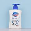 Safeguard Healthy Antibacterial Hand Wash