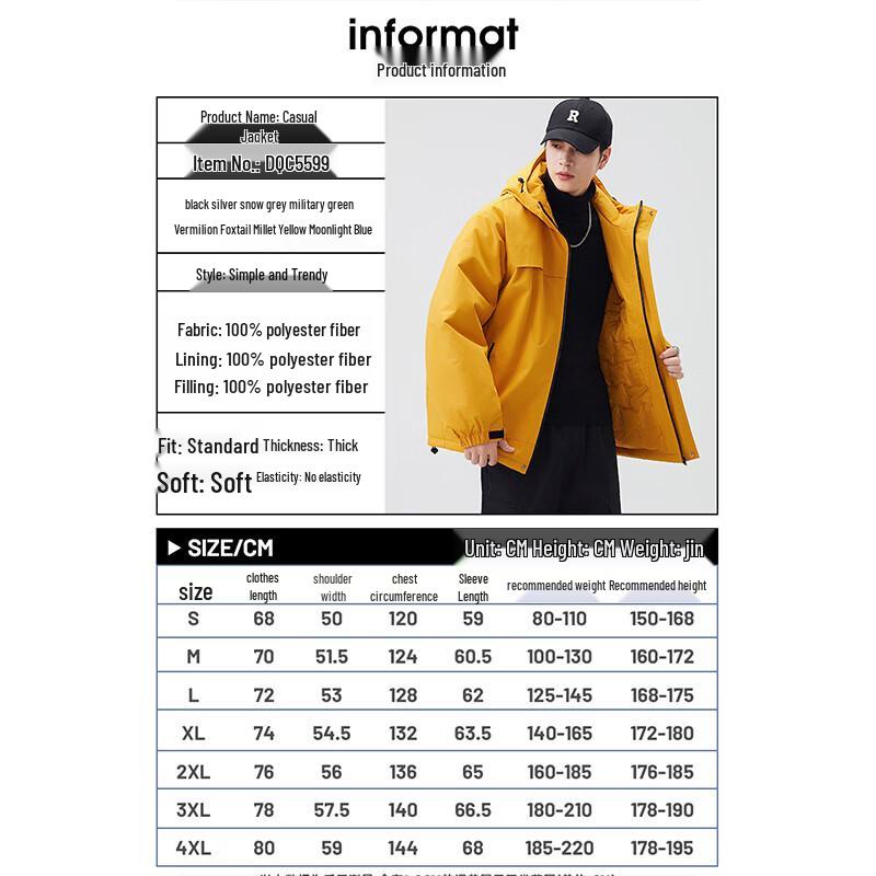 JEEP SPIRIT Men's Winter Insulated Jacket