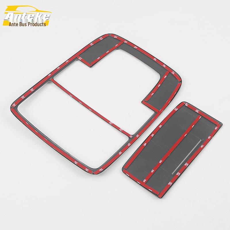 RX8 Front Reading Light and Glasses Case Decorative Frame - Center Console Accessory