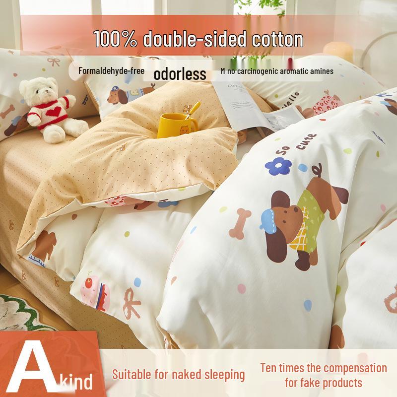Category A 100% Cotton Double-Sided Bedding Set (4-Piece, Pure Cotton Sheet & Duvet Cover, Dorm Double/Single 3-Piece Set)