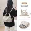 Crossbody Bag, Lightweight, Water-resistant, Single-shoulder Backpack, Multi-functional, Women's Double-shoulder Bag