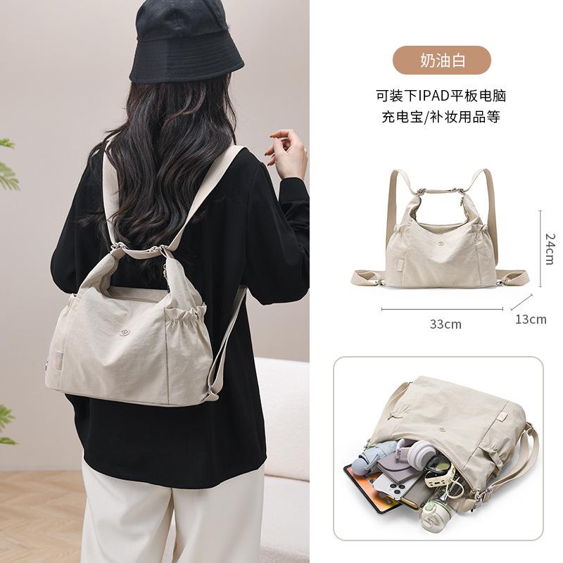 Crossbody Bag, Lightweight, Water-resistant, Single-shoulder Backpack, Multi-functional, Women's Double-shoulder Bag