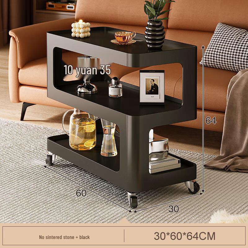 Yumei Minimalist Metal Nightstand with Wheels