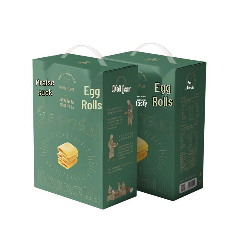 Zantan Mixed Egg Rolls