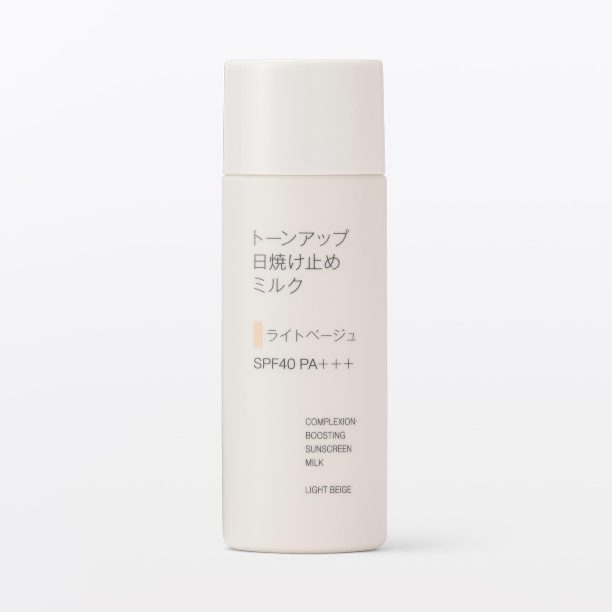MUJI Sunscreen Light SPF40 23007412 Tone-Up Milk, Beige, PA+++, 50g, бежевый